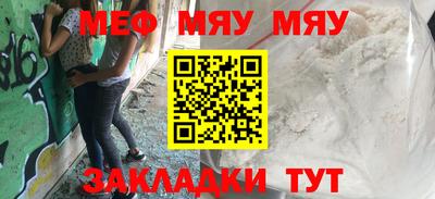 метадон Будённовск