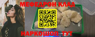метадон Будённовск