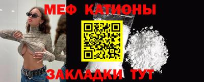 скорость mdpv Ковров