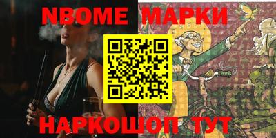 метадон Будённовск