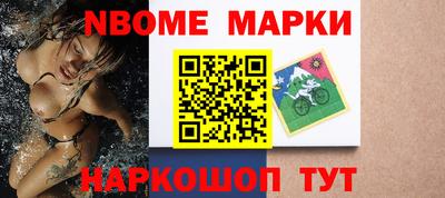 ALPHA PVP Бугуруслан