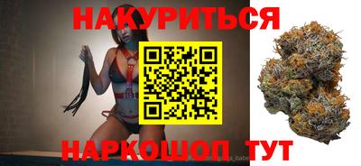 герыч Бузулук