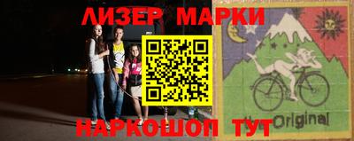 герыч Бузулук
