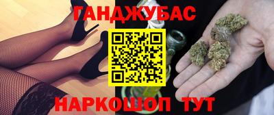 ALPHA PVP Бугуруслан