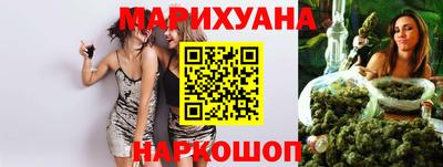 метадон Будённовск