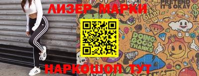 метадон Будённовск