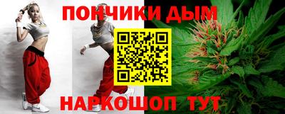 метадон Будённовск