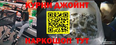 метадон Будённовск