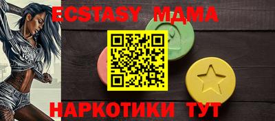 ALPHA PVP Бугуруслан
