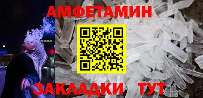 метадон Будённовск