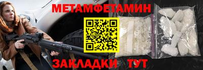 герыч Бузулук