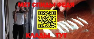 метадон Будённовск