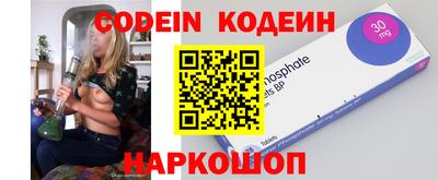 метадон Будённовск