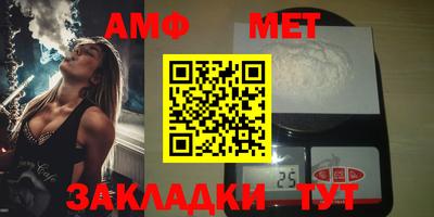 метадон Будённовск