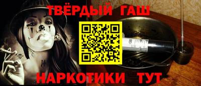 метадон Будённовск