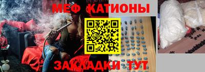 герыч Бузулук