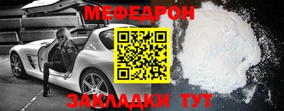 герыч Бузулук
