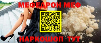 ALPHA PVP Бугуруслан